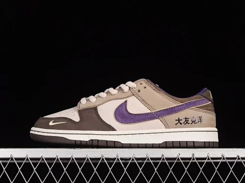 All Categories Nk SB Dunk Series Nk SB Dunk Low Low-top sneakers Otomo Katsuhiro x Nk SB Dunk Low "Steamboy OST" Otomo Katsuhiro co-branded SB low-top sports and leisure sneakers LP3445-003